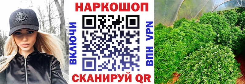 Как найти наркотики Дмитриев Марихуана Мефедрон Кокаин Alpha-PVP ГАШ