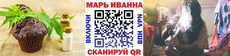 наркота  Дмитриев  гидра ссылка  Cannafood марихуана 