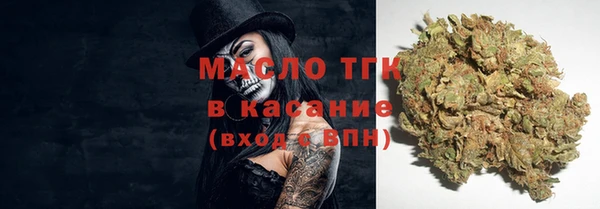 герыч Богданович