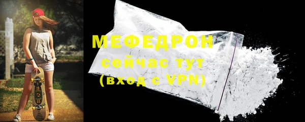 герыч Богданович