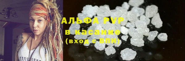 герыч Богданович