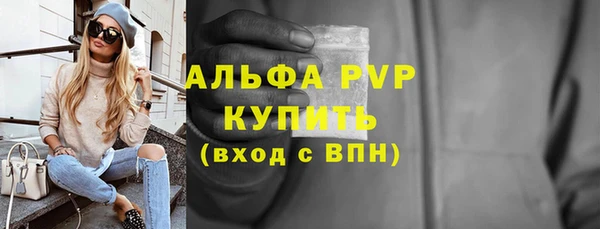 герыч Богданович