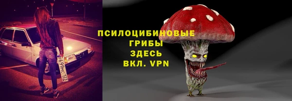 бутик Богородицк