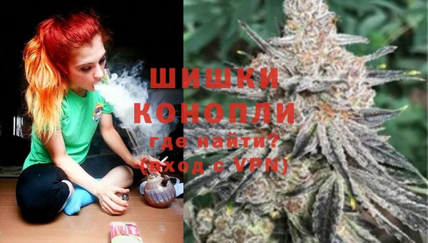 бутик Богородицк