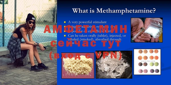 герыч Богданович