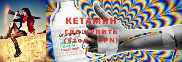 герыч Богданович