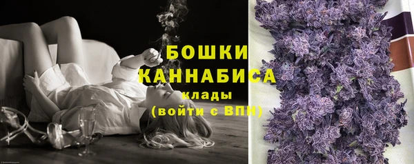 прущая мука Сосновоборск