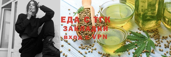герыч Богданович