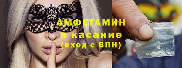 герыч Богданович