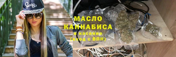 твердый Богородск
