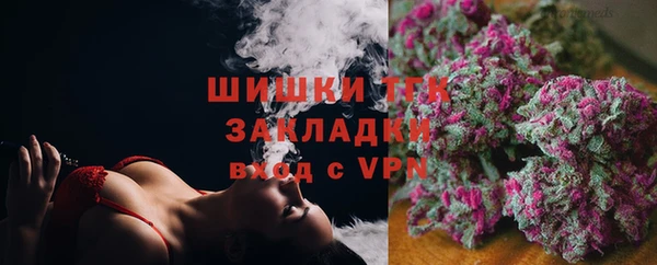 герыч Богданович