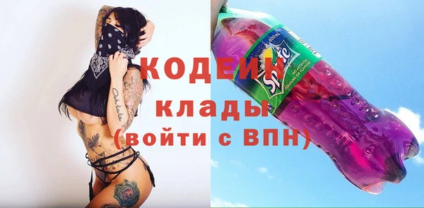 герыч Богданович